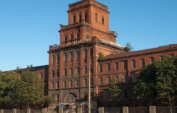 Завод по производству галош в Санкт-Петербурге ТРАРМ.