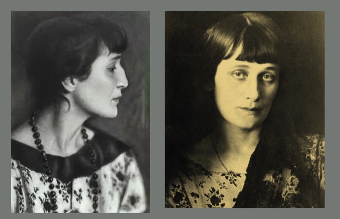 Анна Ахматова. Анна Ахматова.