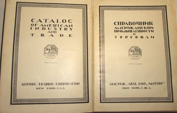 Каталог, составляемый Амторгом для СССР. / Фото: antiquebooks.ru