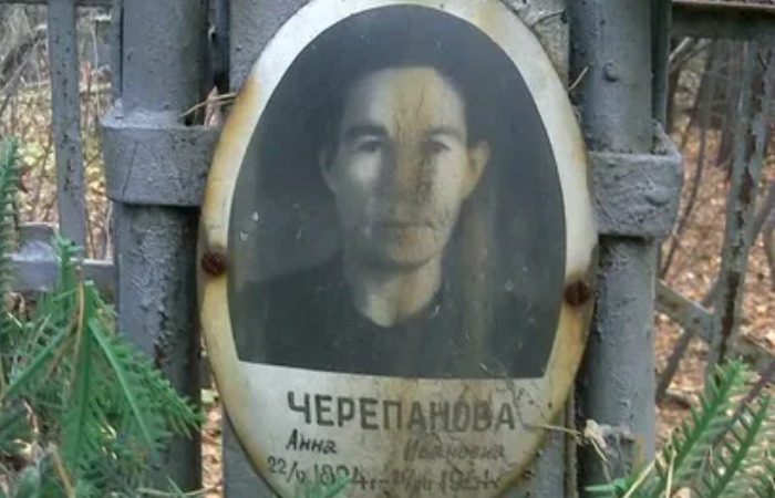 Анна Черепанова - атаманша банды.