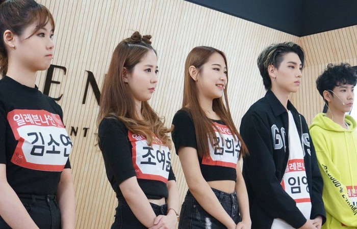 Отбор стажеров. Отбор стажеров.