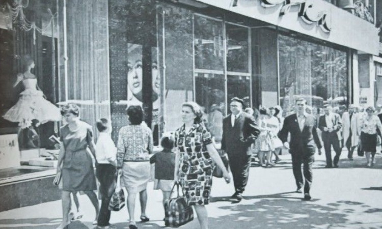 Магазины Березка в СССР.