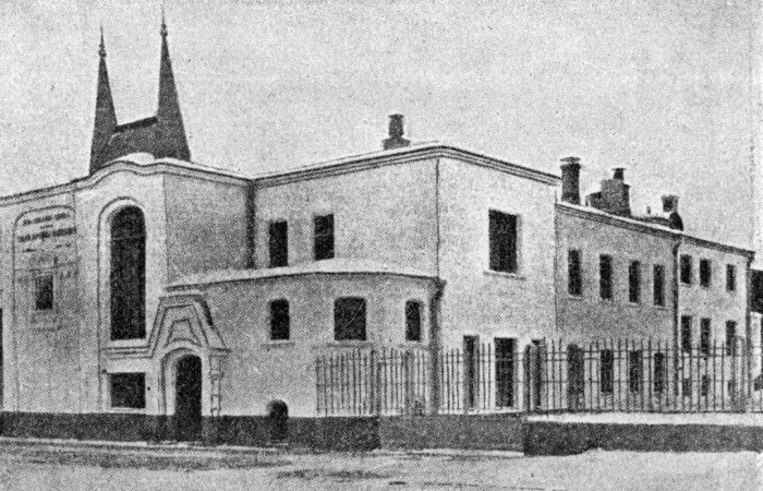 Дом, построенный по завещанию Эмилии Рахмановой.