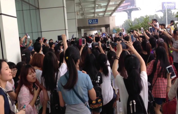 Сасэн фанаты. Сасэн фанаты.