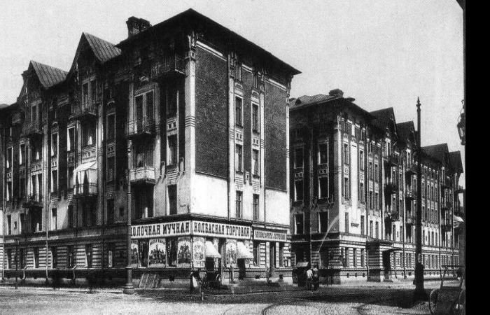 Гаванский рабочий городок.