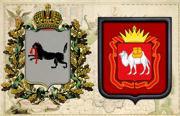 Геральдика в Российской империи.