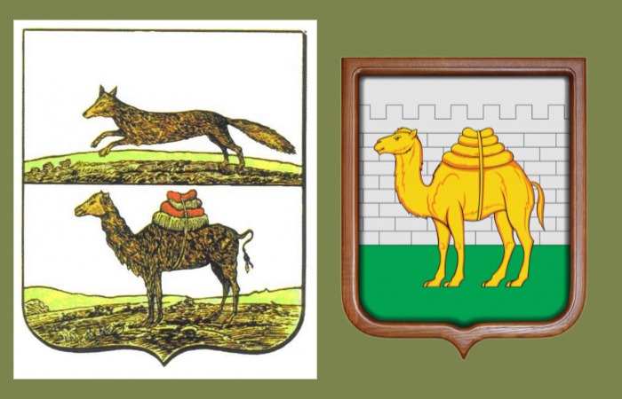 Герб Челябинска.