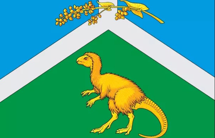 Герб в Забайкальском крае.