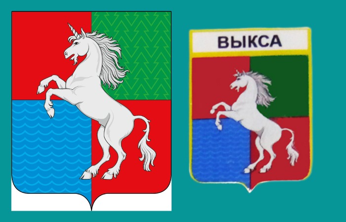 Герб Выксы.