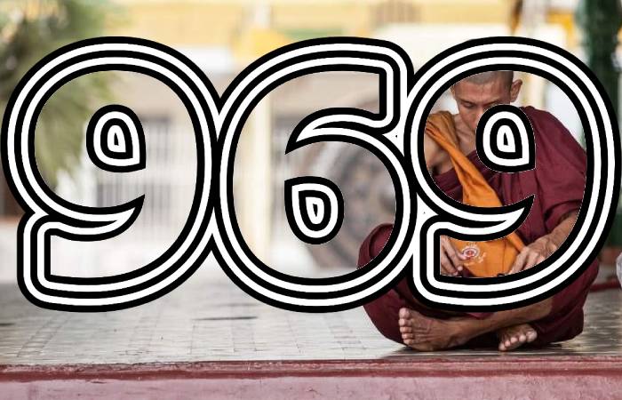 Буддийский код - 969.