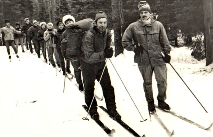 Лыжный туризм в СССР. Лыжный туризм в СССР.