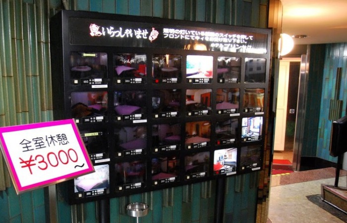 Номер выбирается на табло. Номер выбирается на табло.