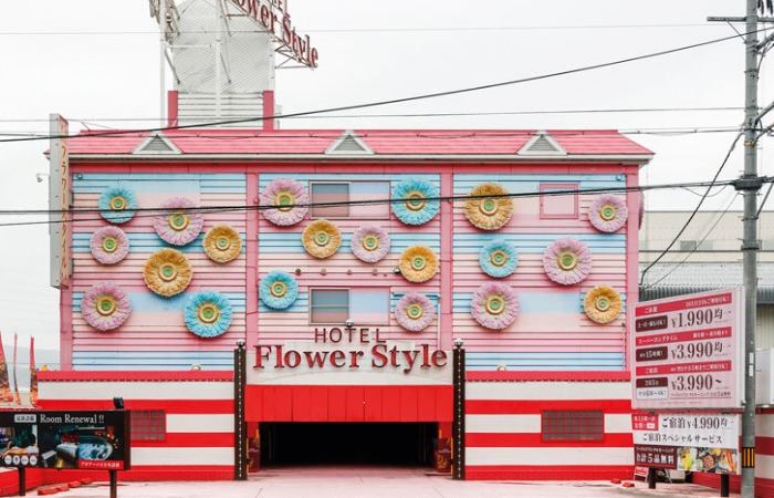 Рабу-хотэру. Рабу-хотэру.