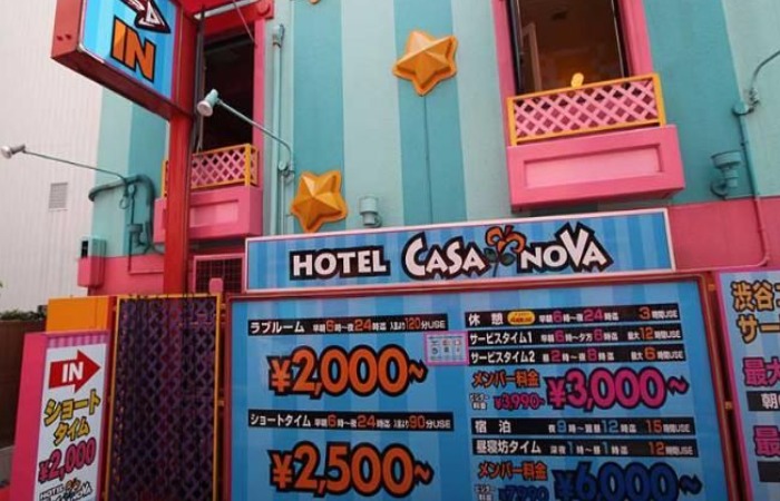 Плата за номер в отелях любви. Плата за номер в отелях любви.