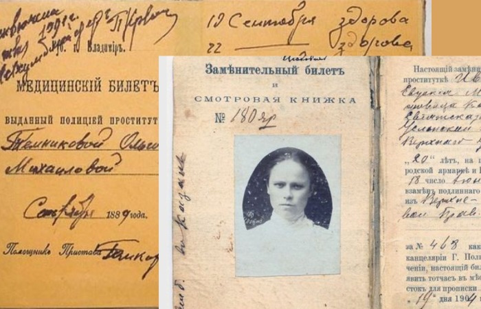 Как после 1917 перевоспитывали падших женщин, и Почему в 1980-х профессия «ночных бабочек» стала такой популярной женщин, женщины, чтобы, жизнь, любви, только, которые, попасть, потому, Однако, потом, телом, могли, написал, знали, работа, Кунин, много, можно, жизни