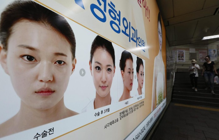 Пластические операции в Южной Корее считаются нормой.