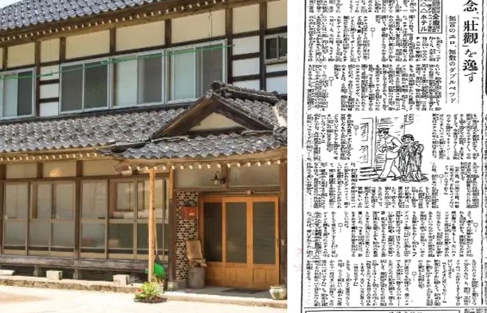 Рекан - предшественники рабу-хотэру. Рекан - предшественники рабу-хотэру.