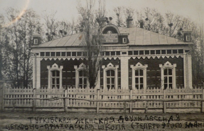 Земская школа. Земская школа.