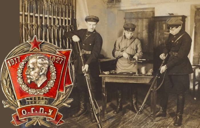 Следственный орган ОГПУ.