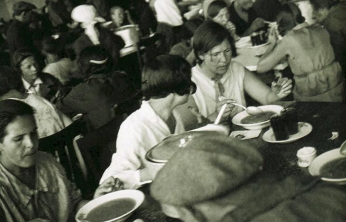 Столовая  - общепит в РСФСР.