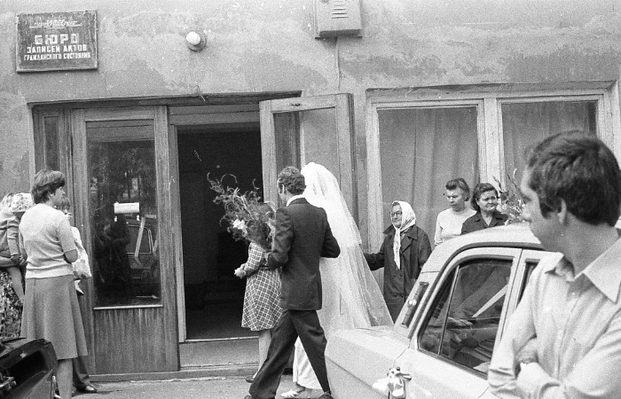 Свадьба в СССР. Свадьба в СССР.