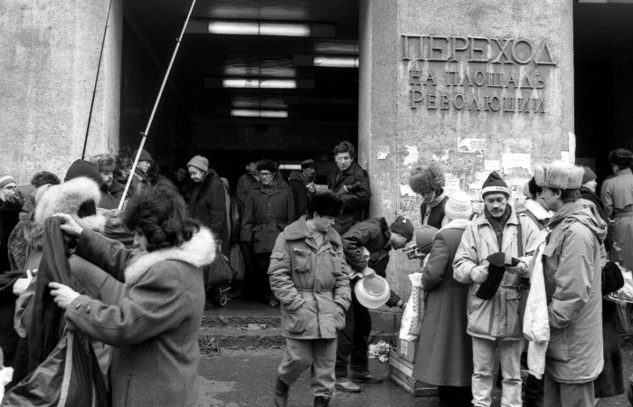 Нехватка качественных вещей в СССР. / Фото: dzen.ru