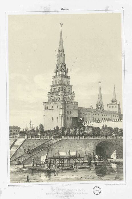 Служила источником чистой воды, местом рыбалки.