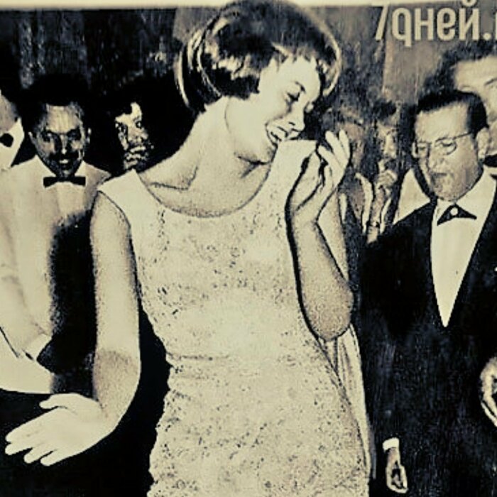 Роковой твист.