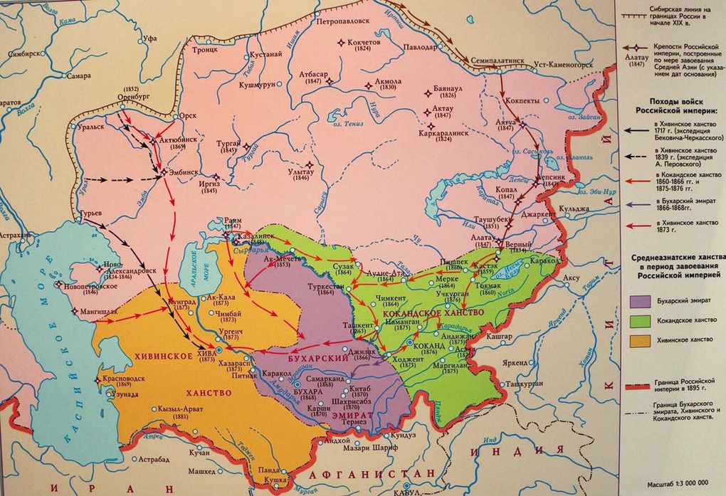 Карта Средней Азии в период сражений.