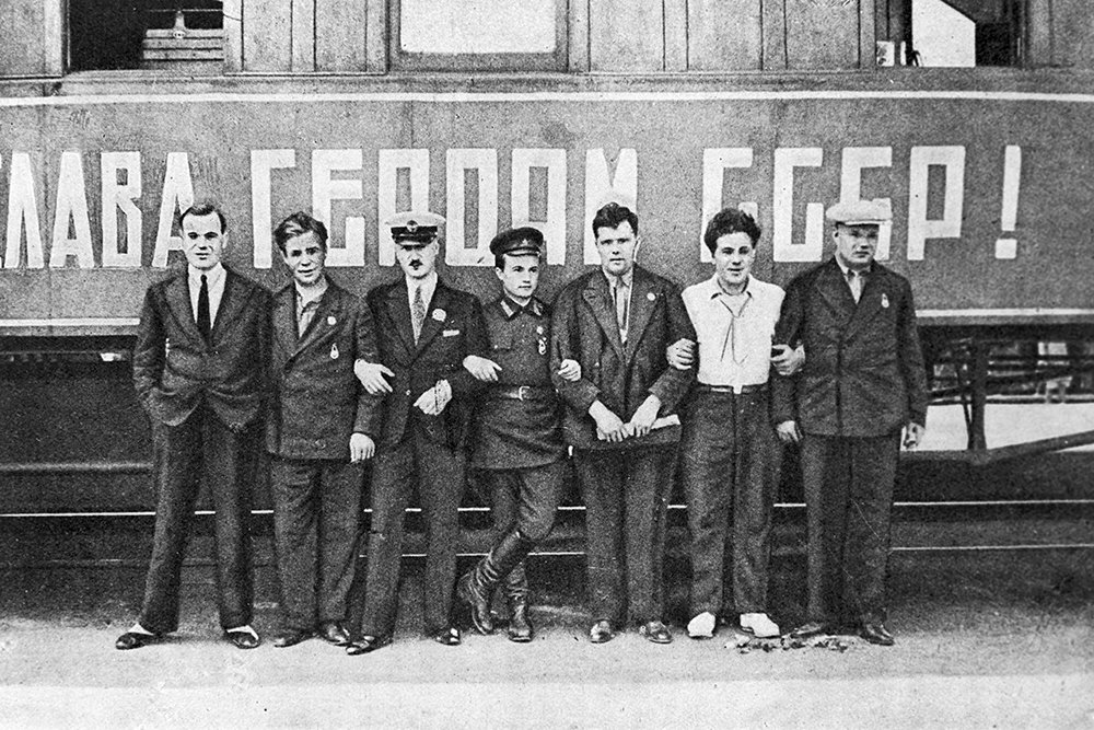 Первые Герои Советского Союза.