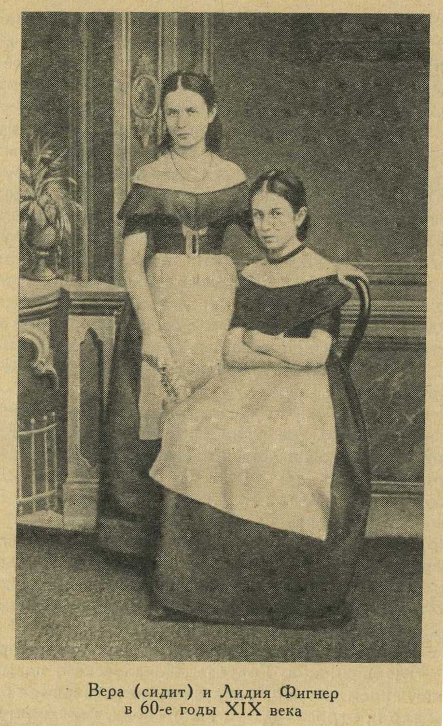 Успела поработать акушеркой. Успела поработать акушеркой.