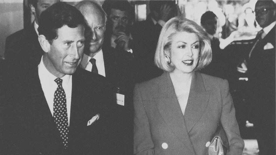 Принц с Дейл Трион. Принц с Дейл Трион.