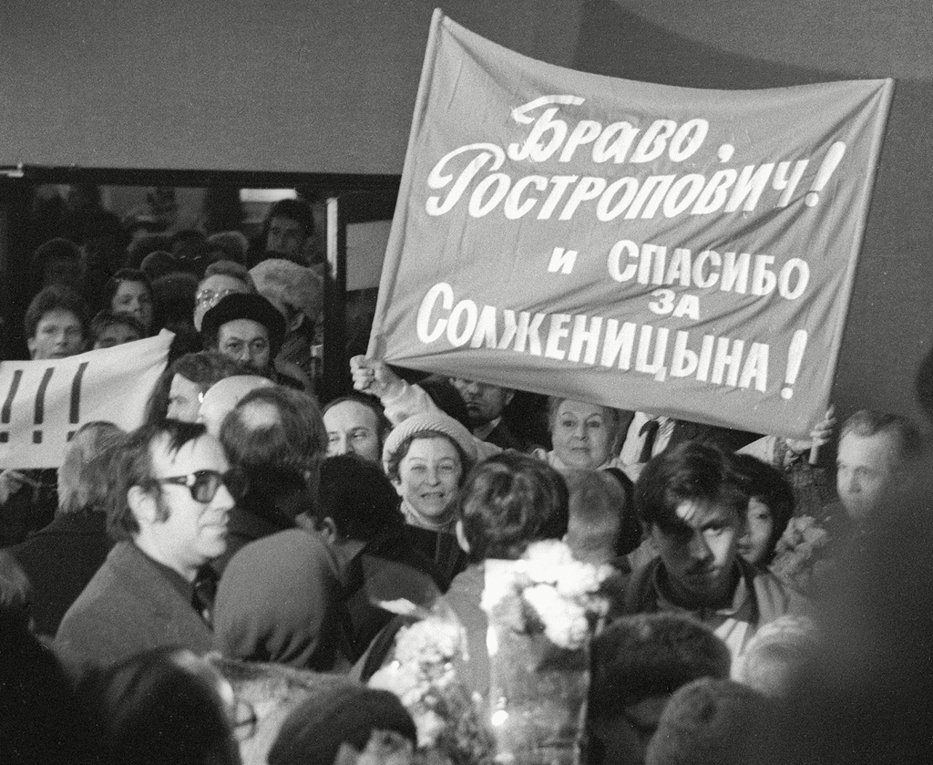 Поставил дружбу выше карьеры.