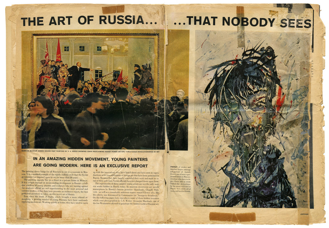 Пикассо назвал его «лучшим русским рисовальщиком», а он работал маляром и любил подругу Маяковского на 40 лет старше: Что сгубило бунтаря Анатолия Зверева