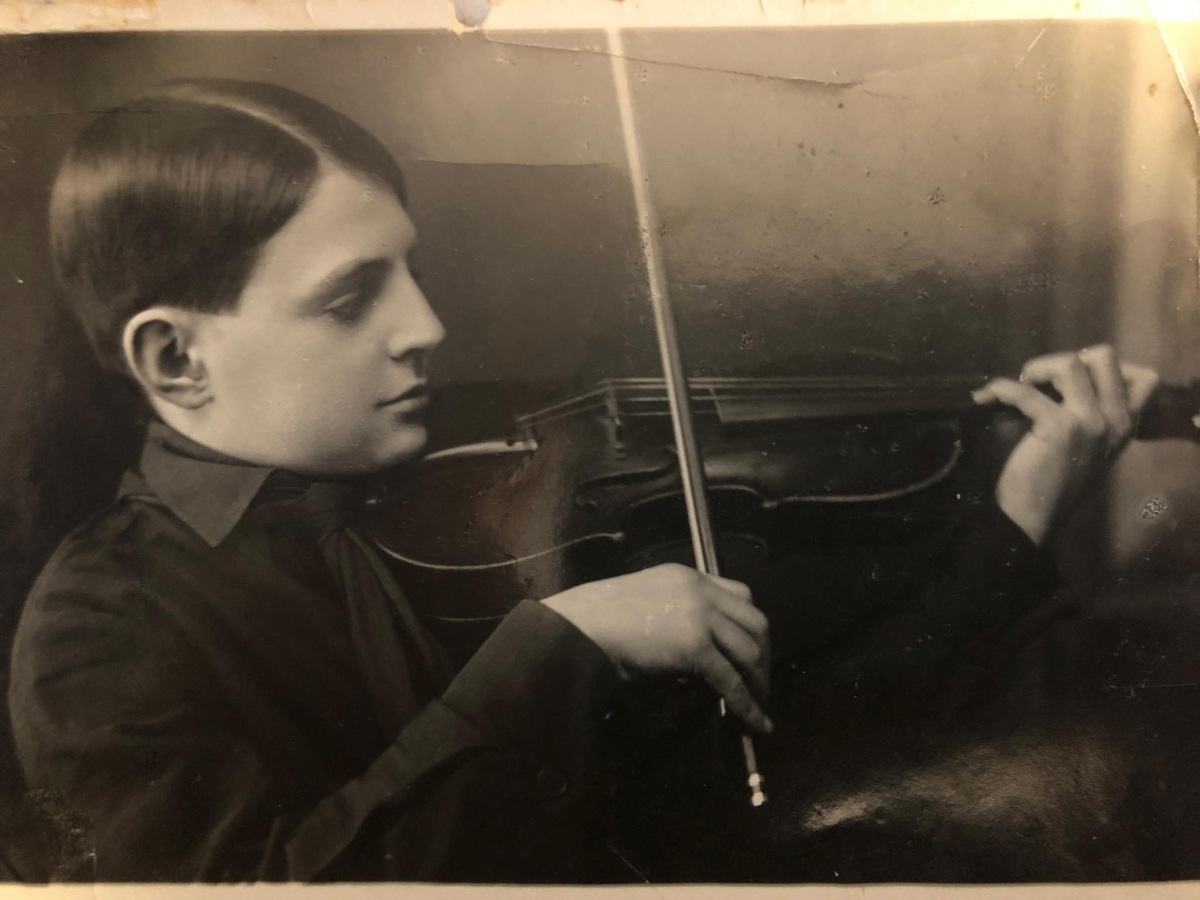 Юный скрипач. Юный скрипач.