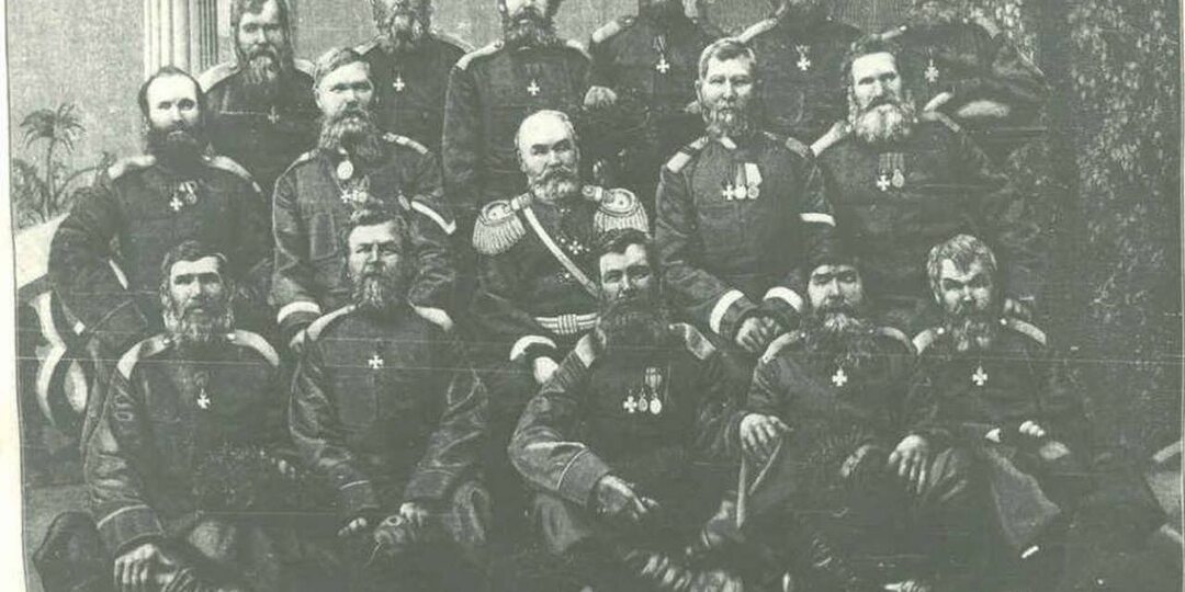 Выжившие казаки.