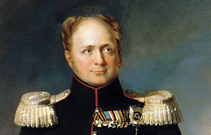 Александр Первый подарил отличную книгу Нарышкину.