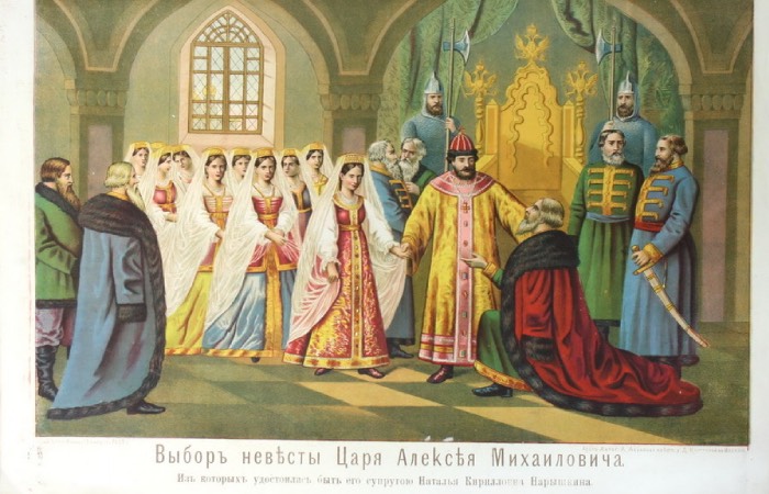 Смотр невест для царя Алексея Михайловича.
