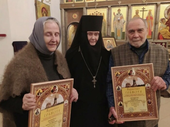 Владимир Заманский и Екатерина Климова живут в Муроме. 