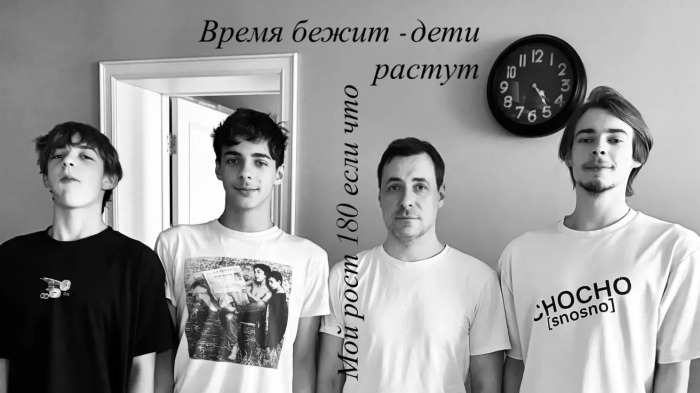 Евгений Цыганов со старшими сыновьями. 