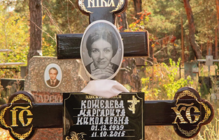 Маргарита Кошелева осталась одна в конце жизни.