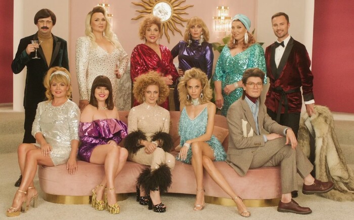 Камеди Вуман закрыли в 2020-м году. Камеди Вуман закрыли в 2020-м году.