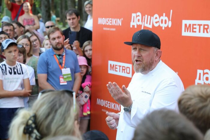 Константин Ивлев на фестивале «Да, шеф!». Константин Ивлев на фестивале «Да, шеф!».