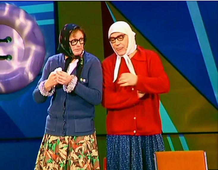 "Новые русские бабки