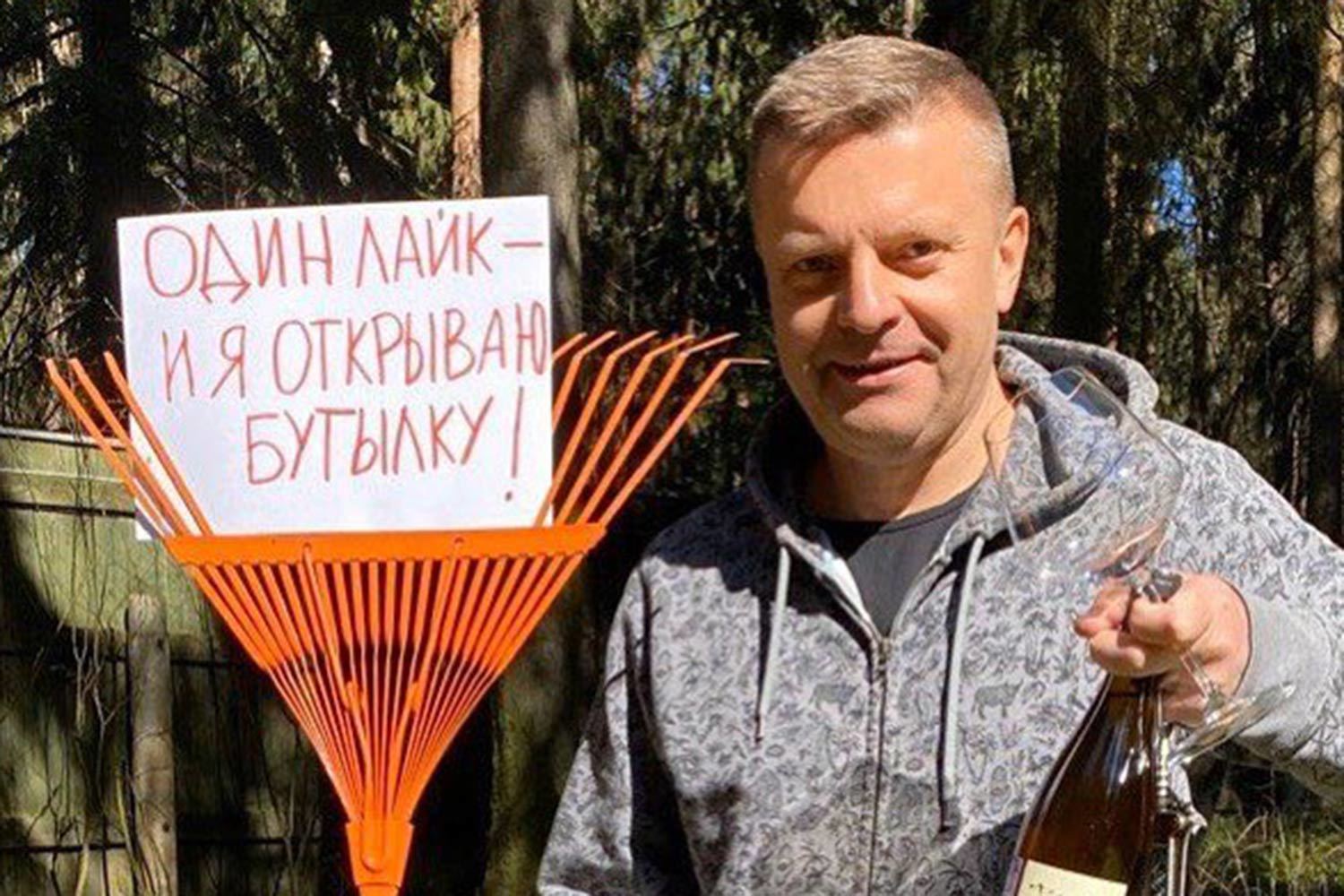 Многие думают, что Парфёнов планирует вернуться в Россию. Многие думают, что Парфёнов планирует вернуться в Россию.