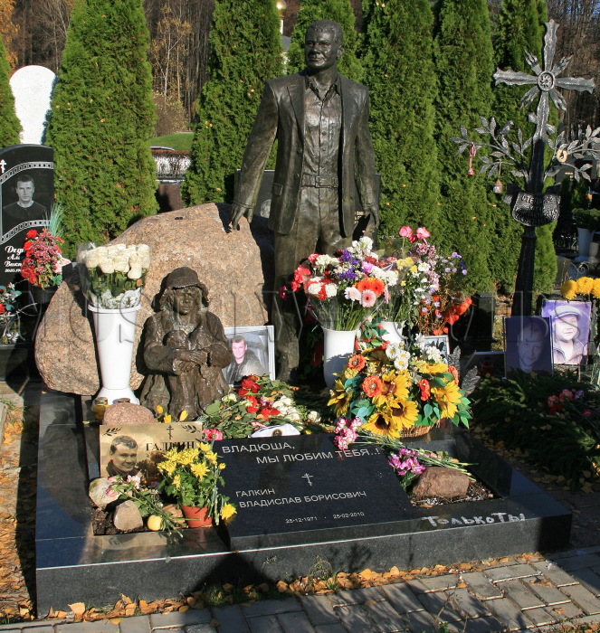 Могила Владислава Галкина. / Фото: moscow-tombs.ru