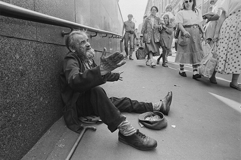 Есть мнение, что бичи — прародители бомжей. Есть мнение, что бичи — прародители бомжей.