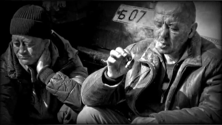 Чаще всего бич — осознанный выбор человека. Чаще всего бич — осознанный выбор человека.