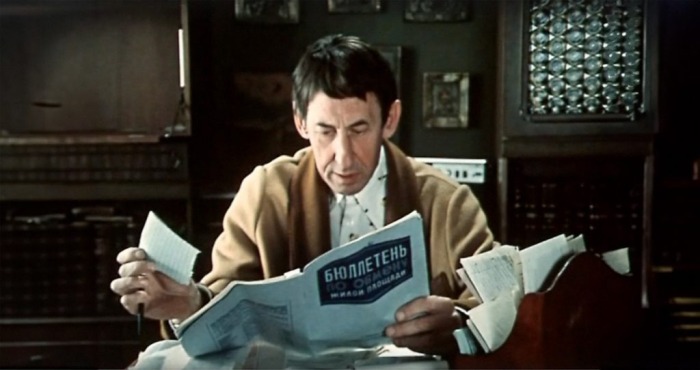 В СССР риелторов не было, были маклеры. В СССР риелторов не было, были маклеры.