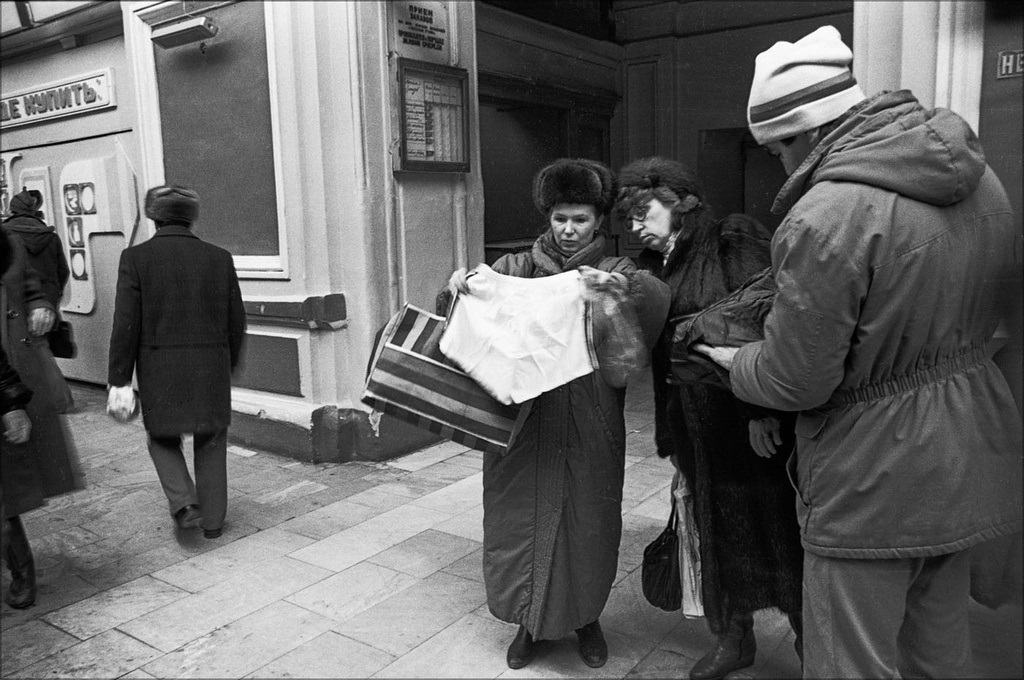 Качественное нижнее белье было в дефиците.